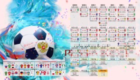 bet365官网站-塔图姆70分48分钟激战湖人，Karsa附体？